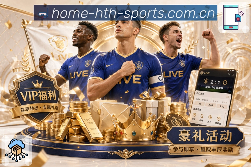 回放集锦与专题内容